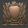 Hunting Trophy Shield Hunting Trophy Shield