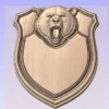 Bear Trophy Shield