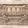 The Last Supper Relief The Last Supper Relief