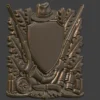 Hunting Trophy Shield Hunting Trophy Shield