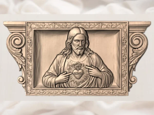 Sacred Heart of Jesus